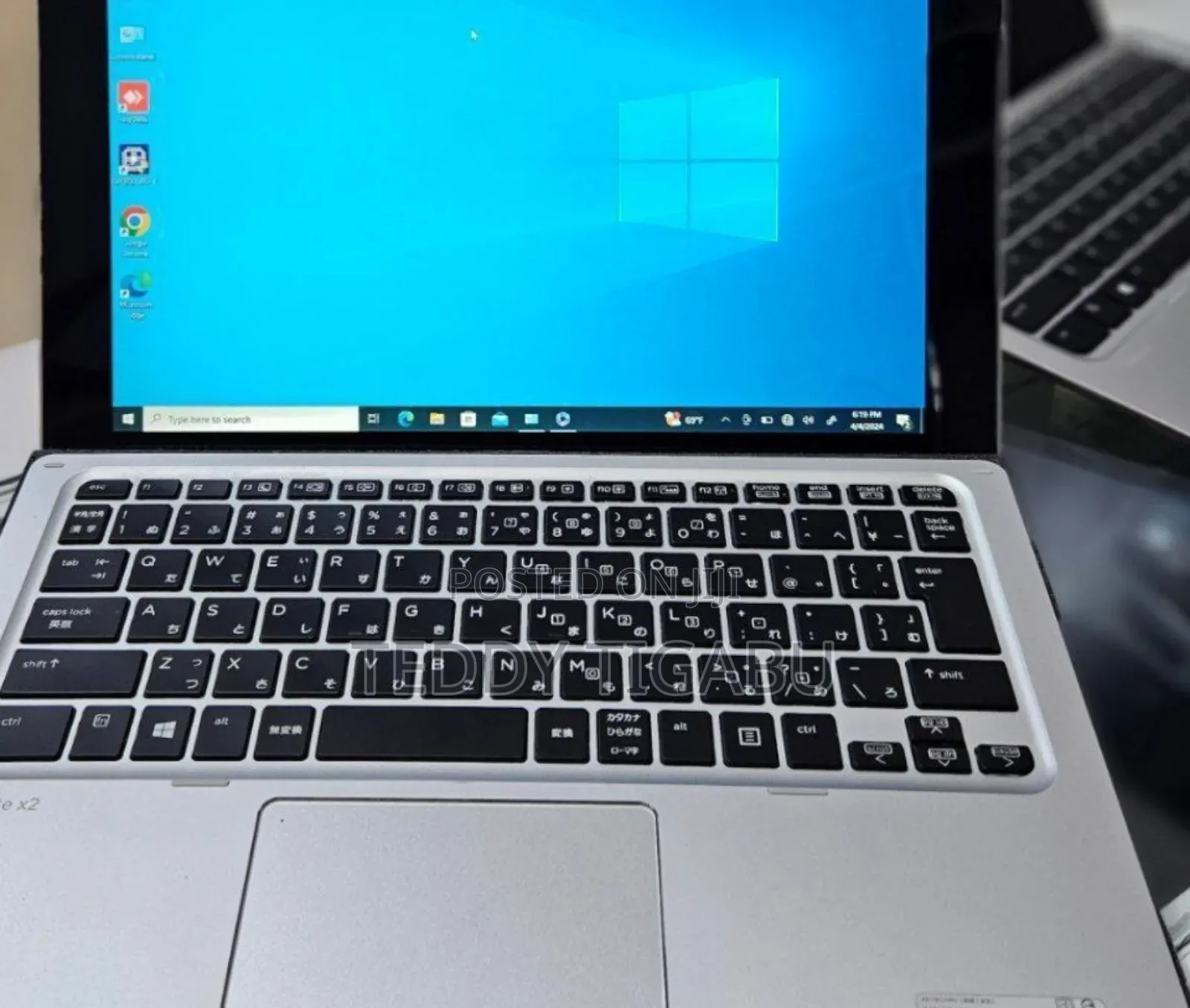 New Laptop HP 8GB Intel Core I5 SSD 256GB