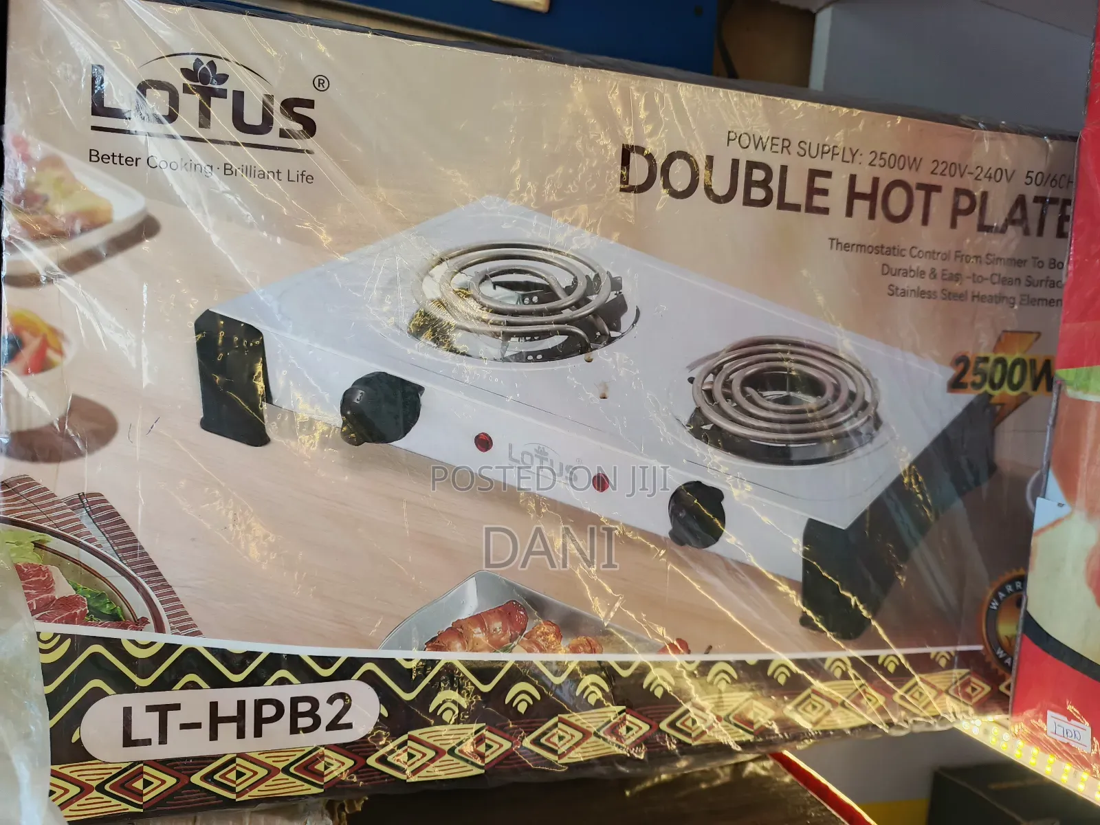Lotus Double Hot Plate, Model Lt-Hpb2.
