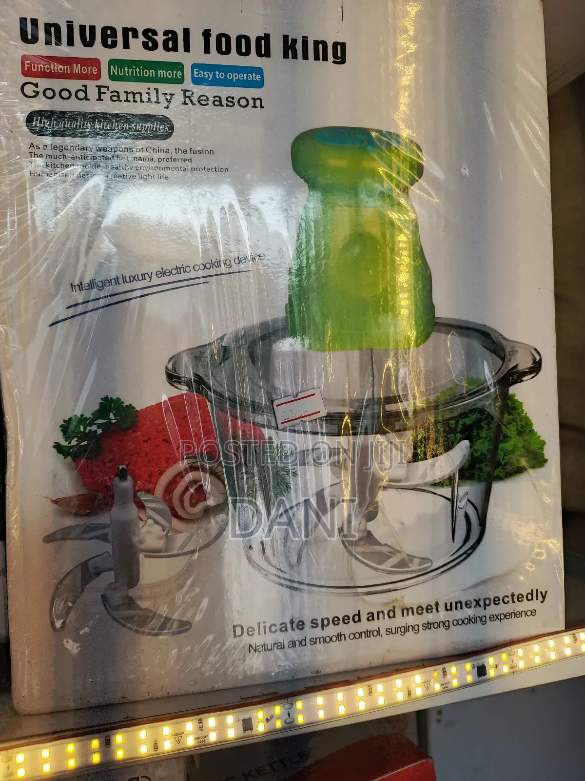 Universal Food King Food Processor