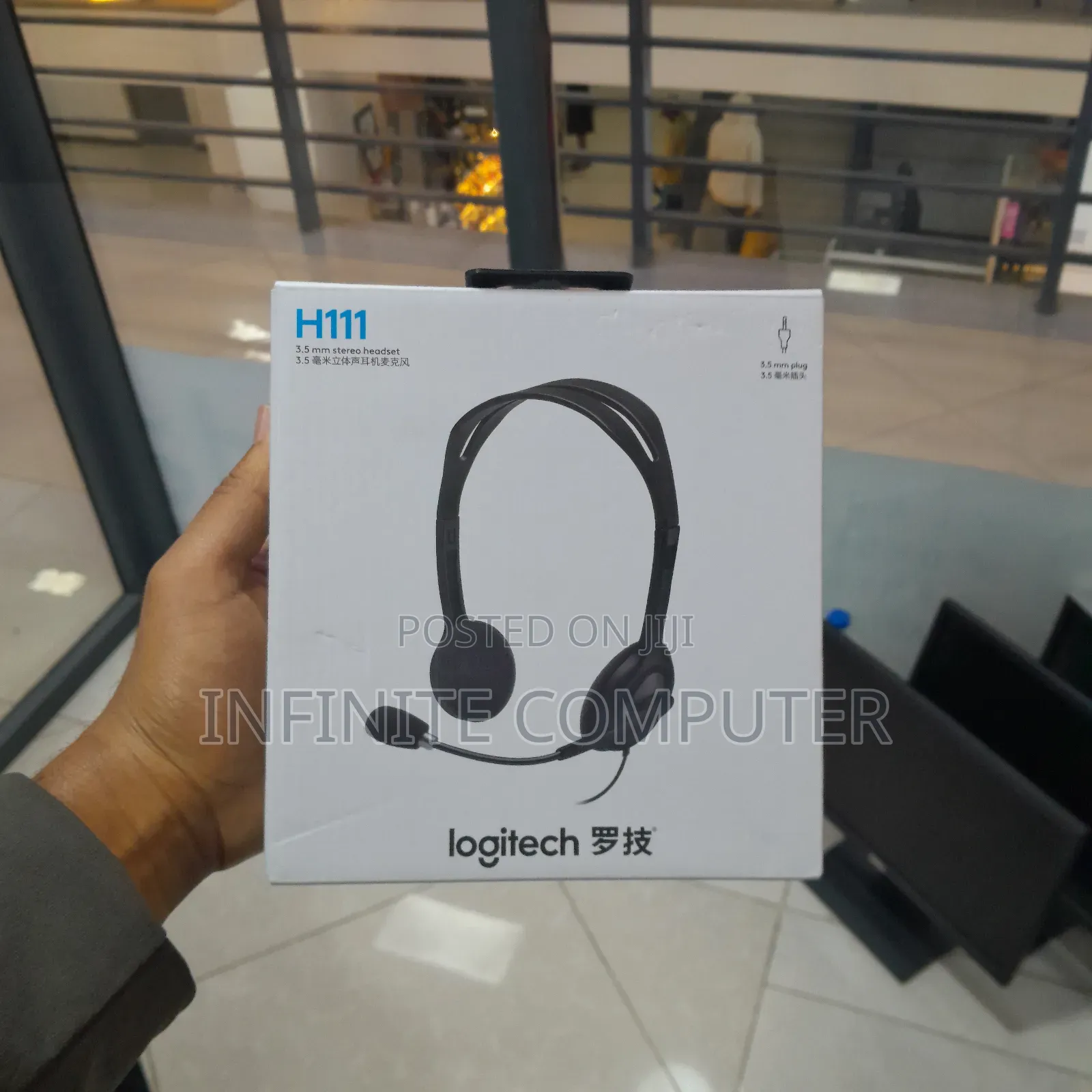 Logitech H111 Headset