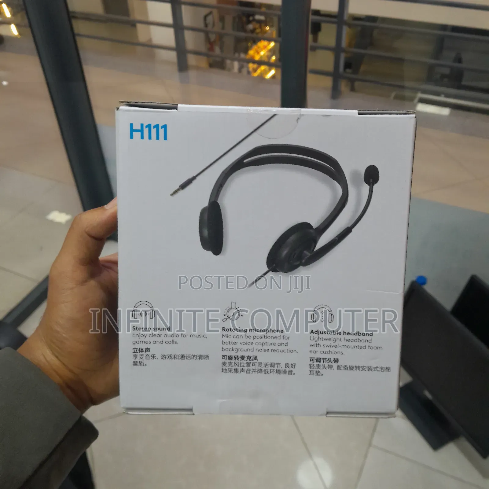 Logitech H111 Headset