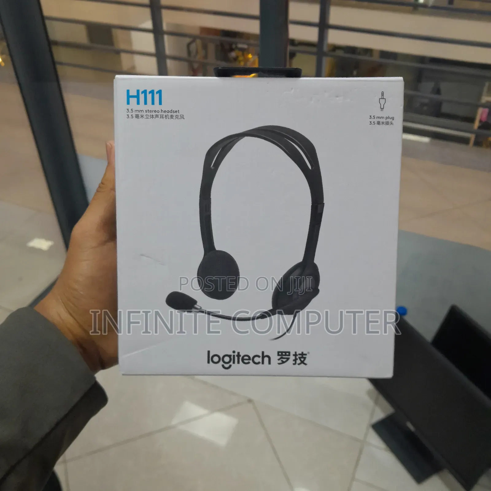 Logitech H111 Headset