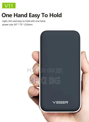 Photo - Veger Power Bank