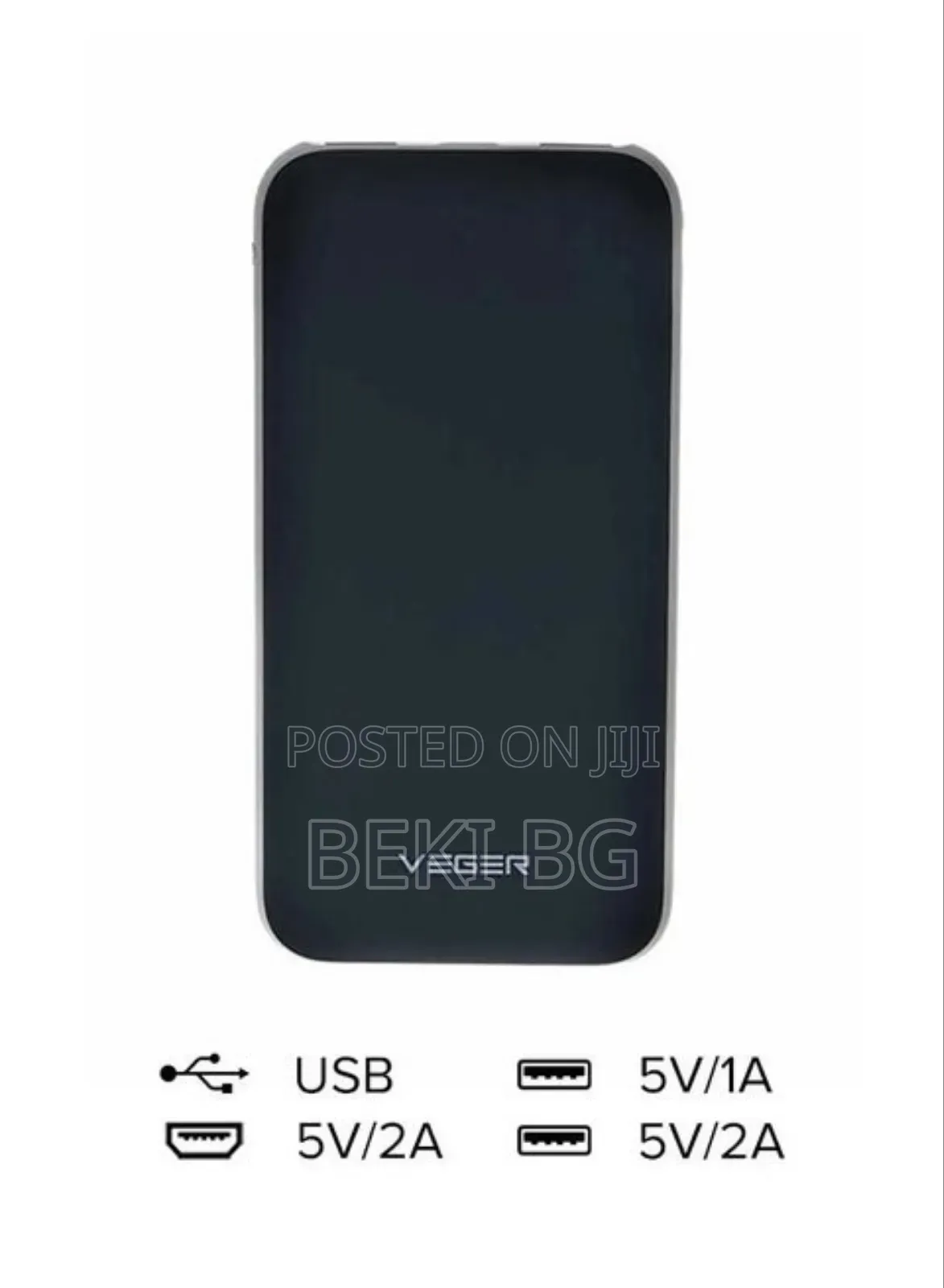 Veger Power Bank
