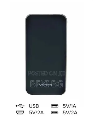 Veger Power Bank