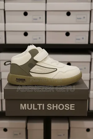 Photo - Kids Fashion