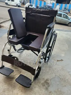 Wheelchair參加wheelchair懲處wheelchair重視wheelchair燒傷wheelchair殲我wheelchair