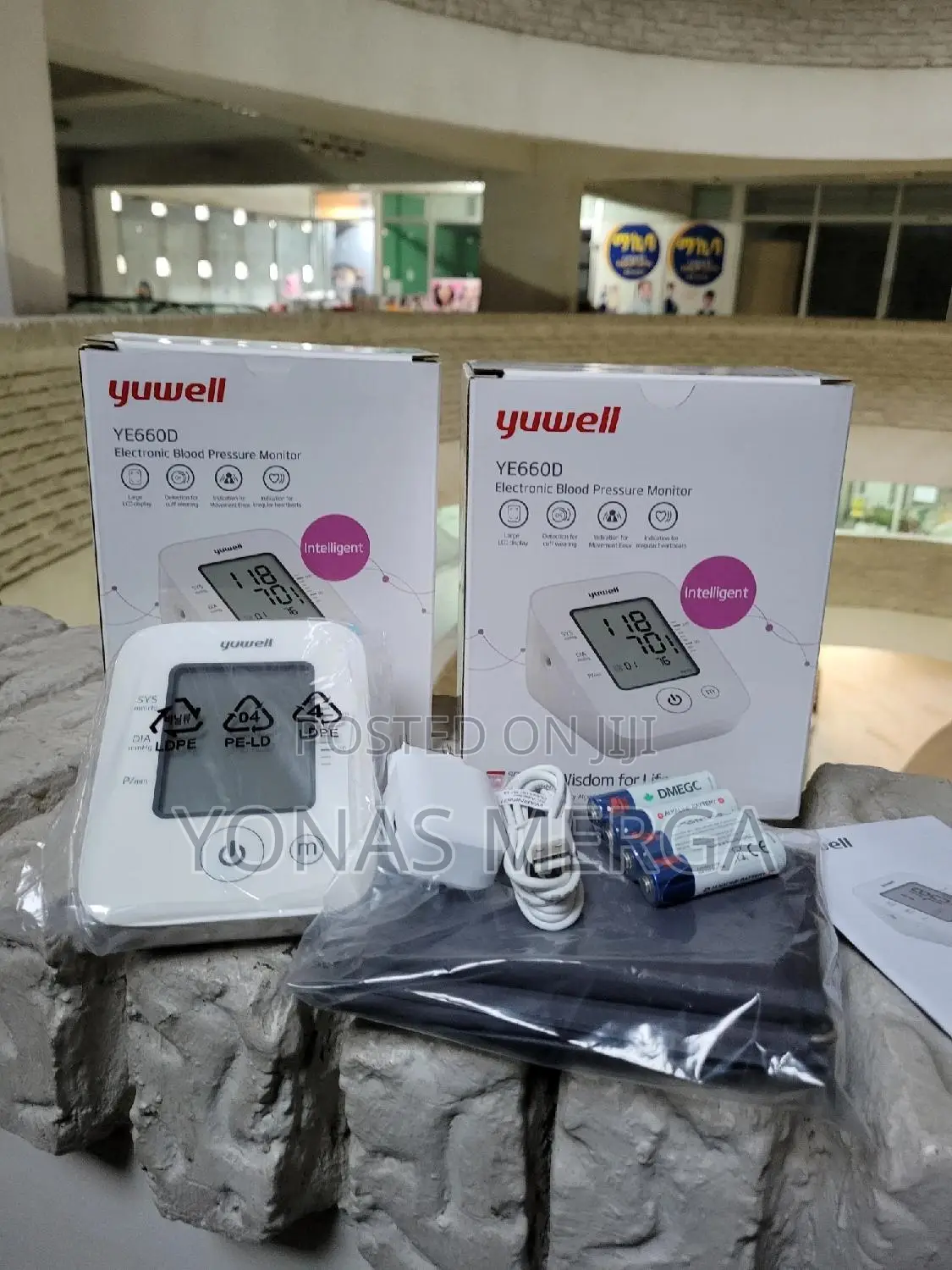 New Technology Blood Pressure Monitor訊巨bp Monitoring賽礨bp Monitor粵0bpm
