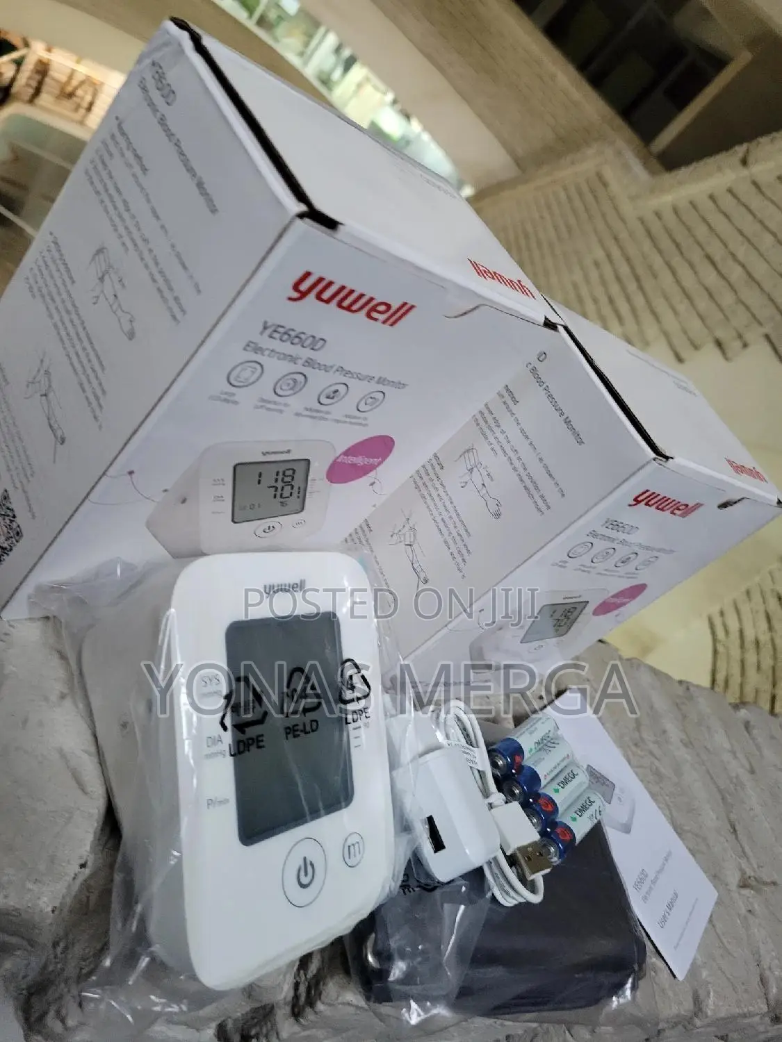 የደም መለኪያ ማሽን ለቤቶ=Blood Pressure Monitorك粵bp Monitoring田0packed BPM