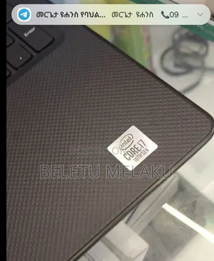 New Laptop Dell Vostro 3560 8GB Intel Core I7 SSD 512GB