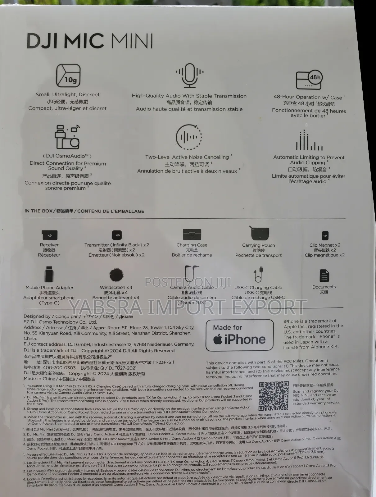 Pro Sound Made Simple | ቀላል እና ጥሩ ድምጽ – Dji Mic Mini