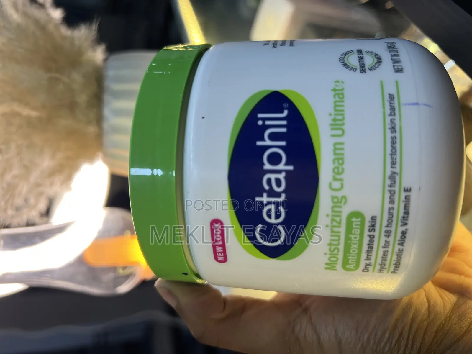 Cetaphil Moisturizer Cream