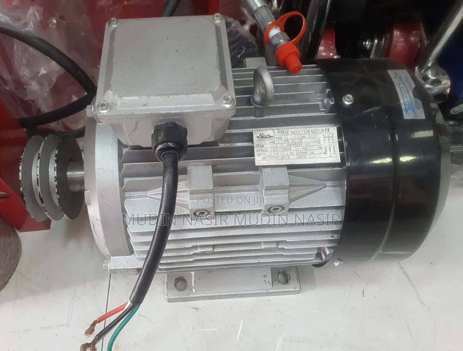 Elctircal Motor