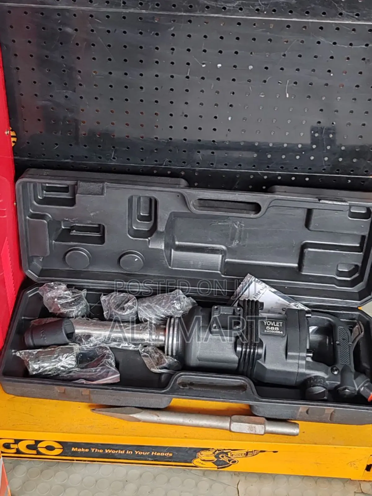 በንፋስ የሜሰራ የጎማ መፍቻ