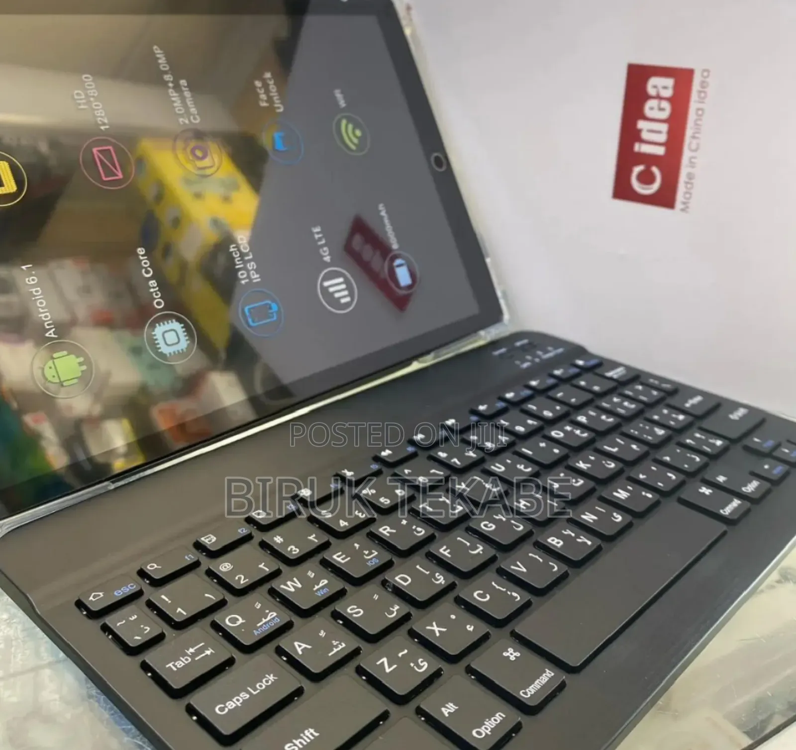 New C idea CM8800 Plus 1 TB