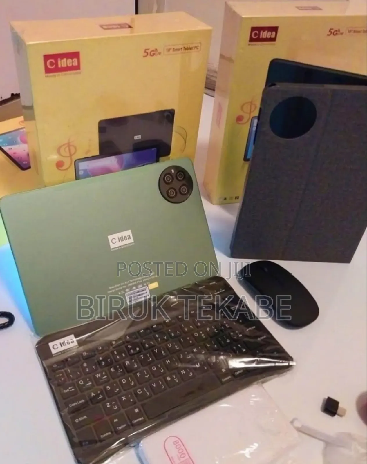 New C idea CM8800 Plus 1 TB