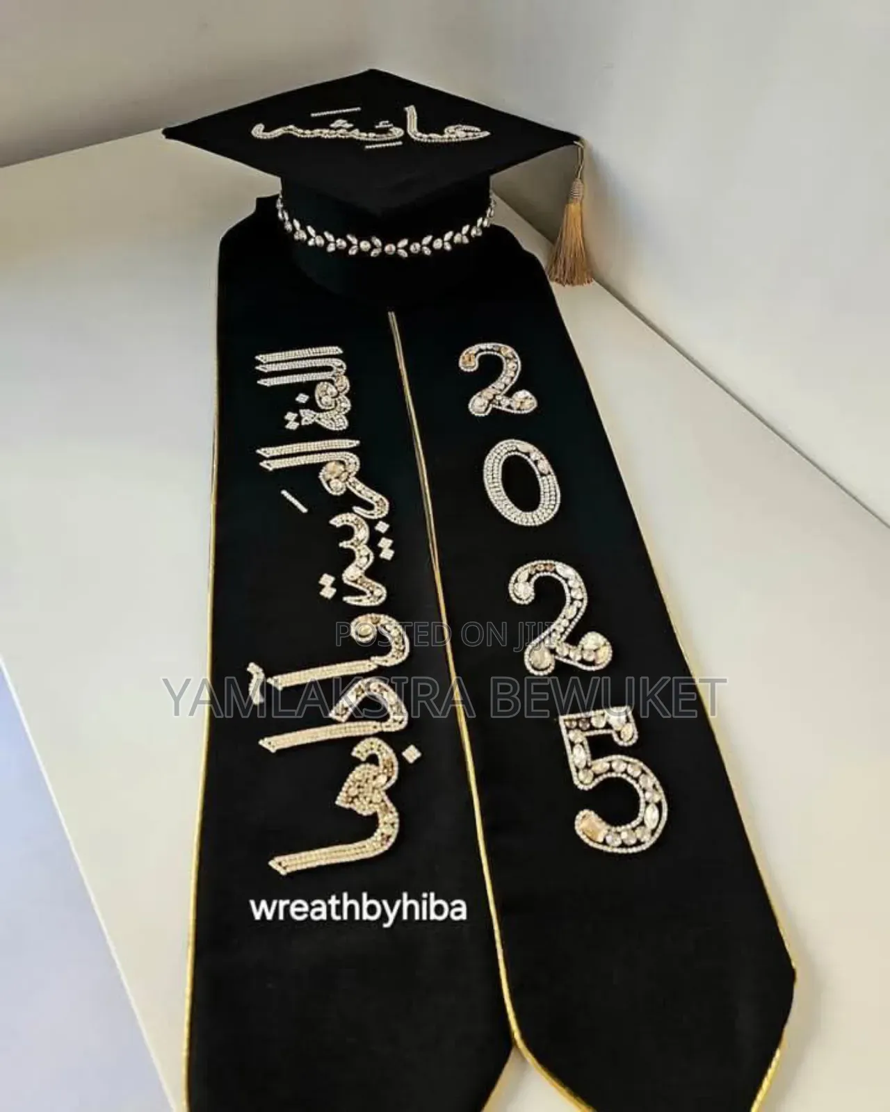 Rivan Eske Hitmetu Enseralen