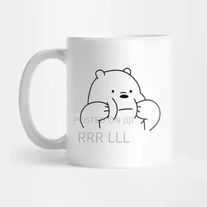 Mug Style Gift