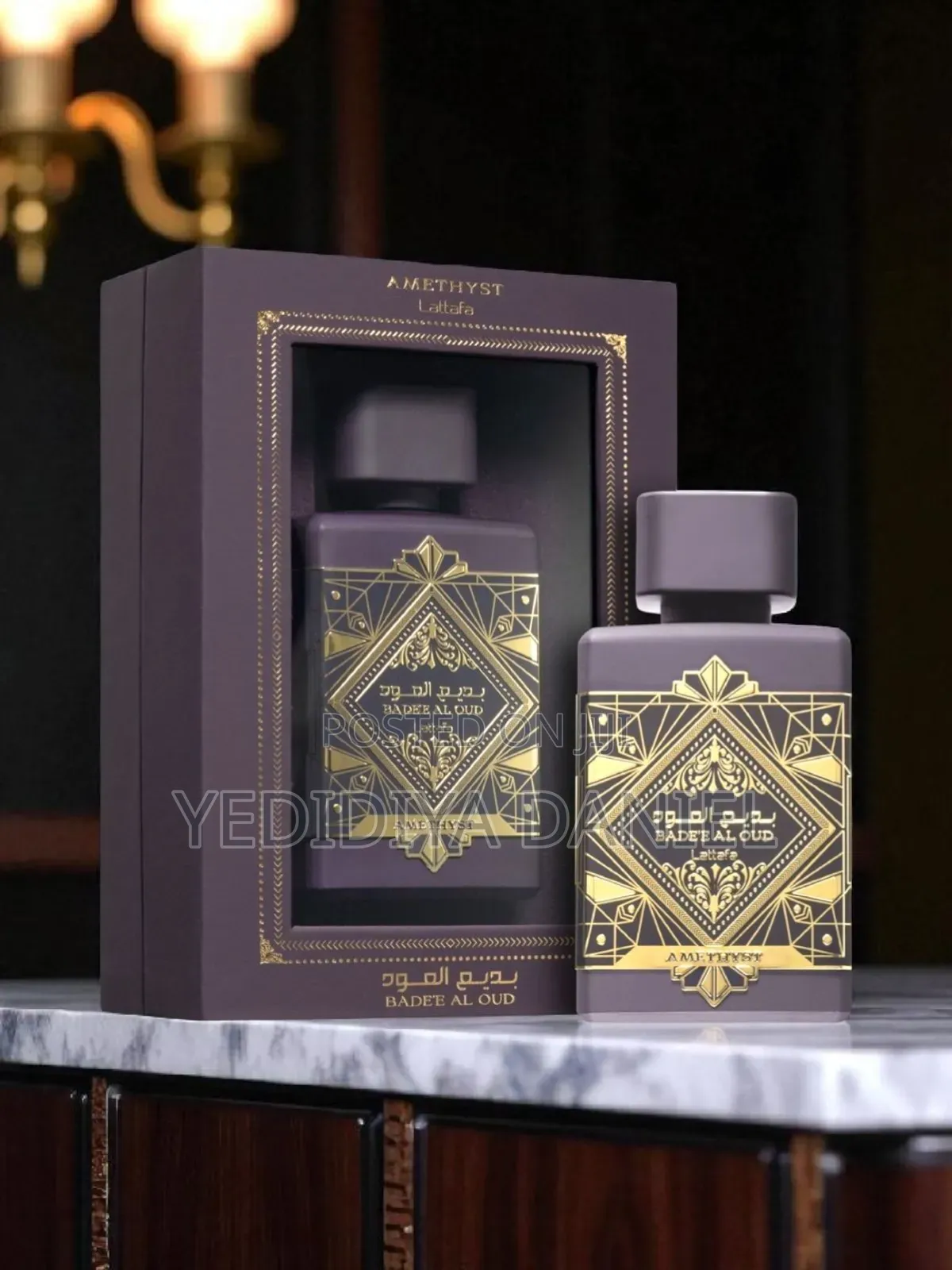 Lattafa Bade'e Al Oud Amethyst Eau De Parfum