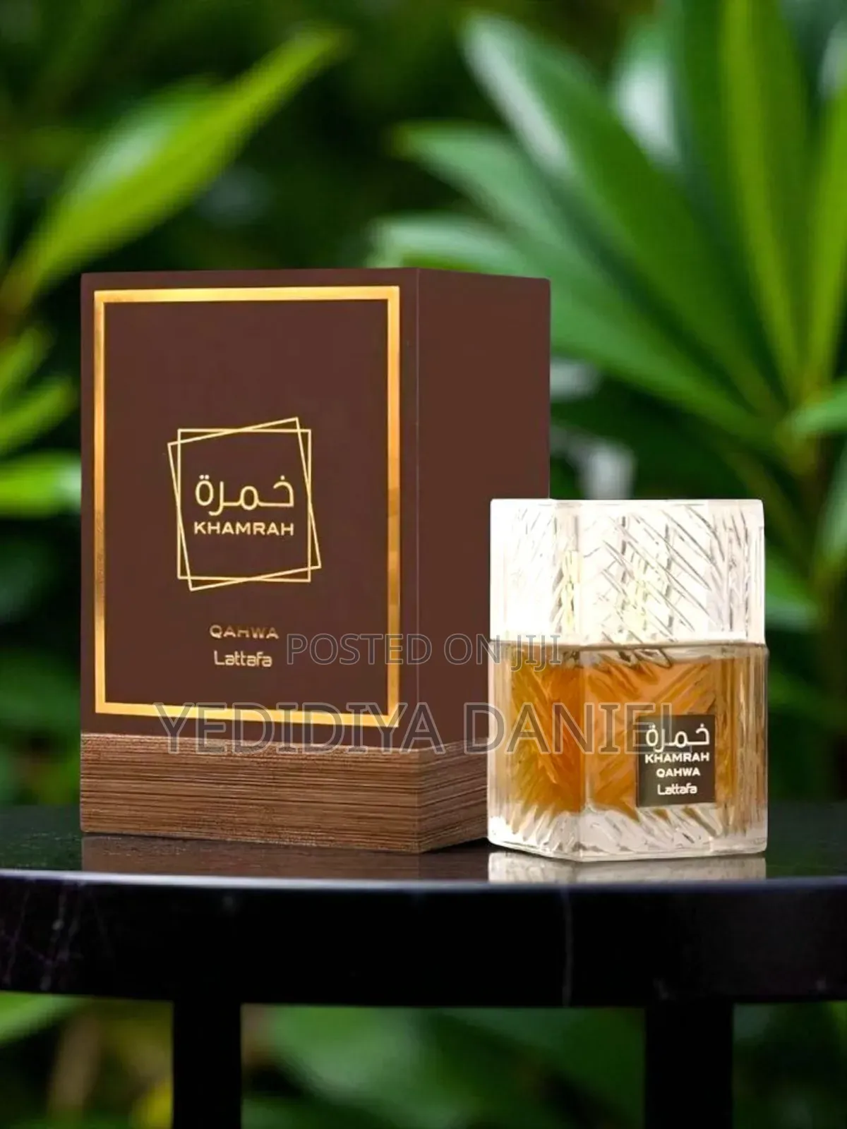Lattafa Khamrah Qahwa Edp