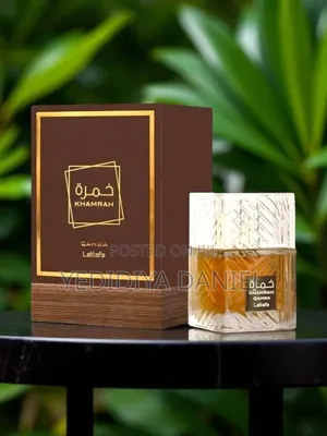 Photo - Lattafa Khamrah Qahwa Edp