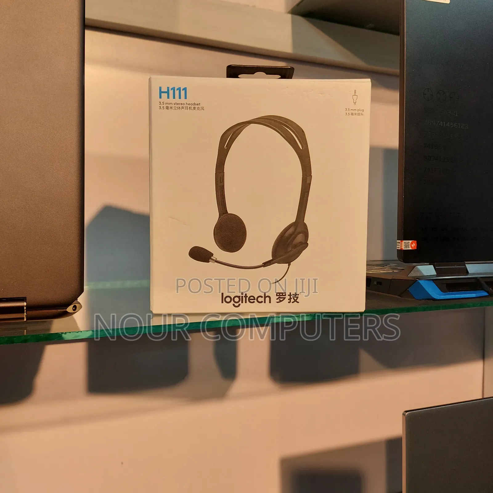 Logitech H111 Headset