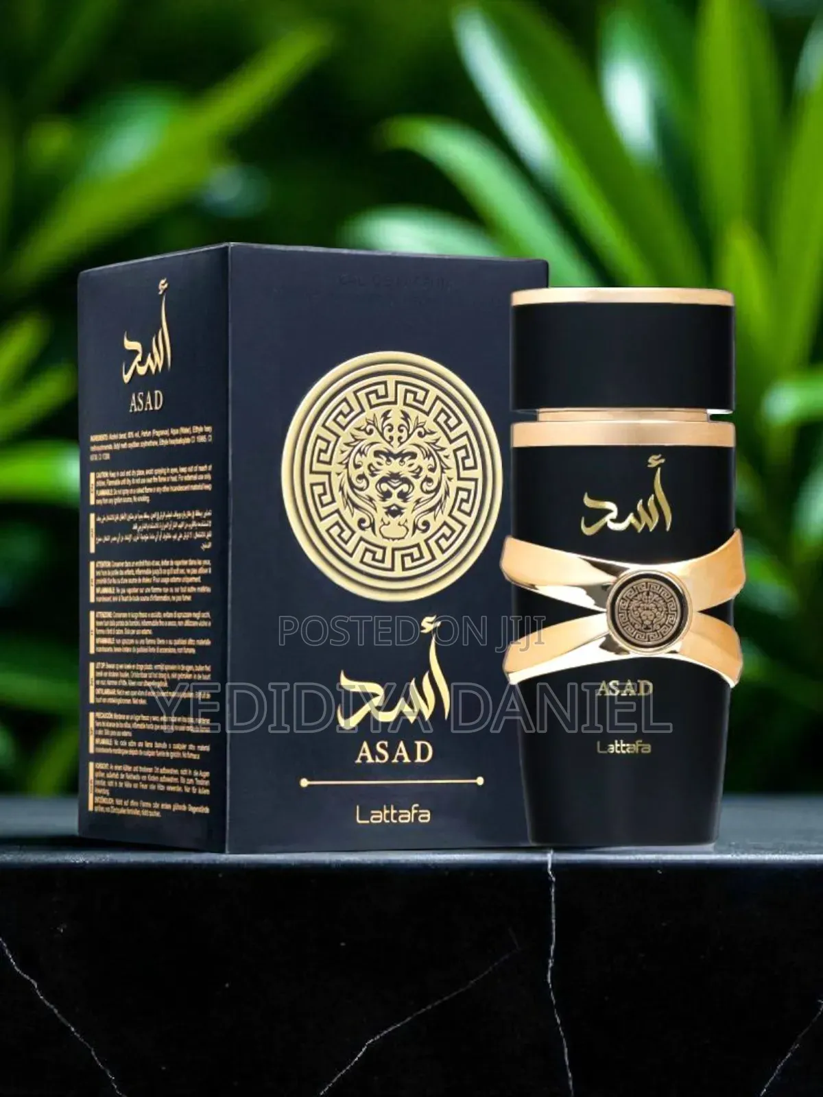 Lattafa Asad Edp Amber Fragrance for Men