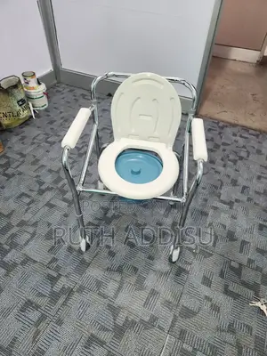 Photo - Commode Chair尨者commode Chair姿態commode Chair麻豆commode頇了commode Chair