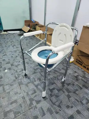 Chair Commode段考toilet Chair吞裏commode Chair臭味toilet Chair䐭我commode Chai