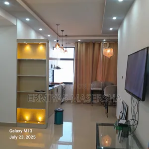 ሰሚት Compound Appartment