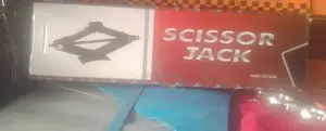 Scissor Jack (ባሬላ ክሪክ) 1.5 T