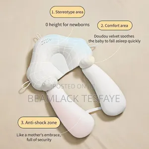 ዘመናዊ የልጆች ትራስ