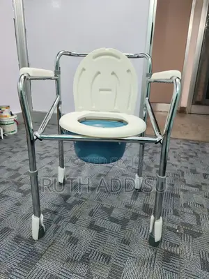Commode Chair崴我medical Toilet Chair馮某commode Chair喬治commode Chair New