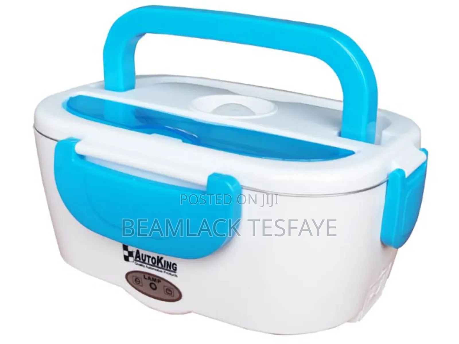 የኤሌክትሪክ ማሞቂያ ያለው የምሳ እቃ 