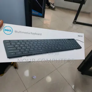 Dell Keyboard