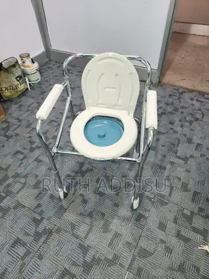 Commode Chair朱槿toilet Chair鼻涕commode Chair憨直toilet Chair段落poty Chair
