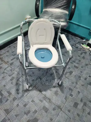 Adjustable Height Medical Commode Chair鬯我commode Chair協議commode Chair