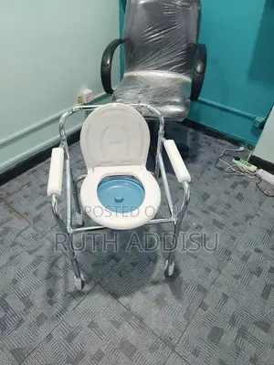 Commode Chair協調toilet Chair朱諾commode Chair管理toilet Chair劃分poty Chair