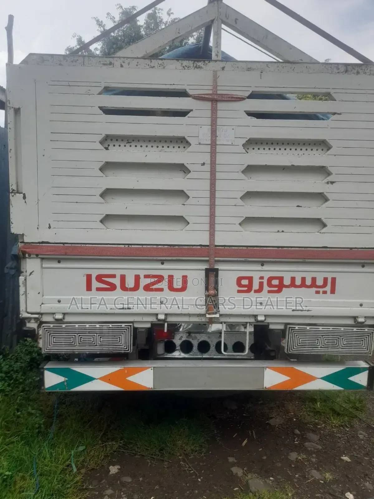 2020 ሞዴል አይሱዙ ኦባማ B 83 ሺ ታርጋ