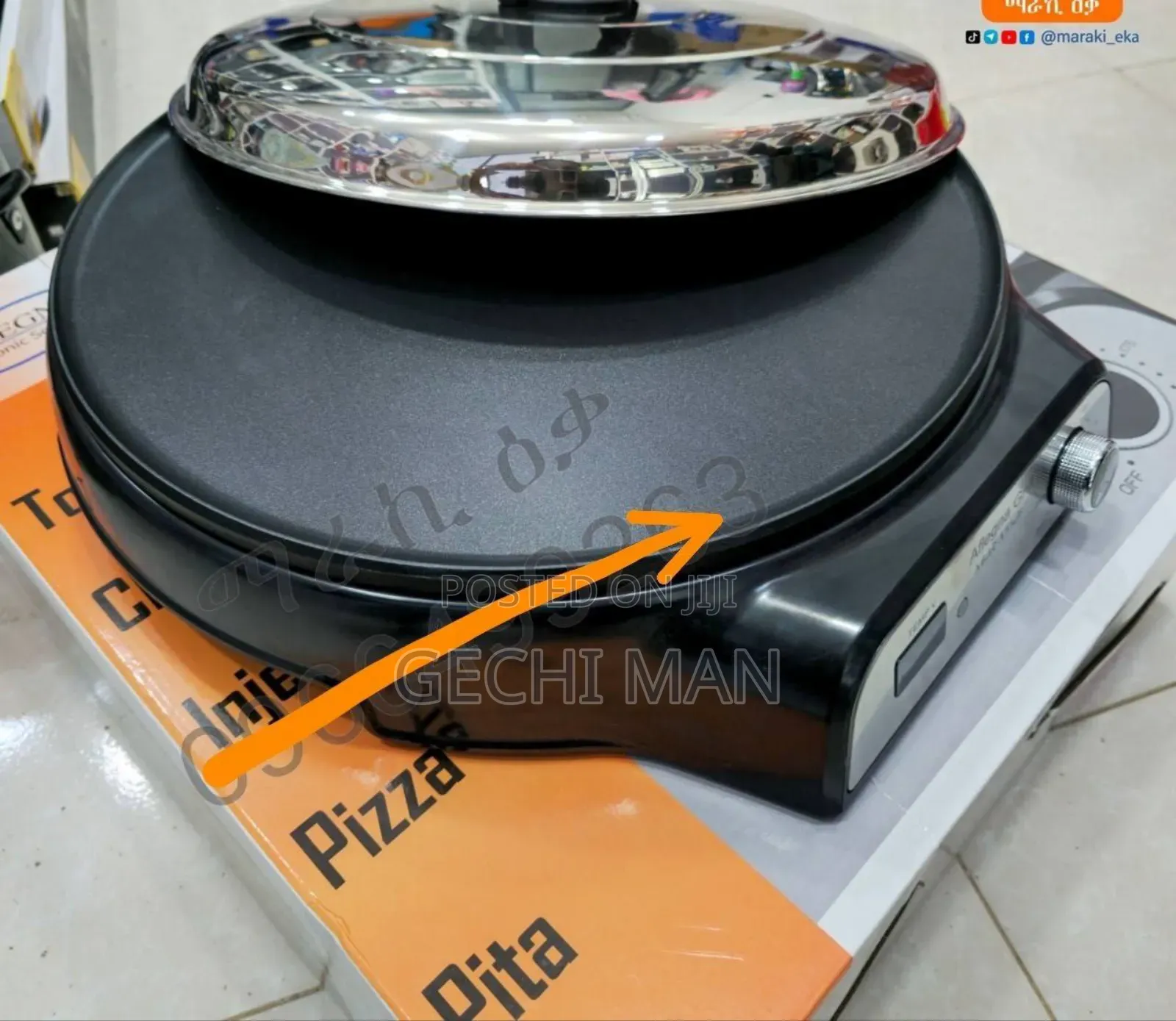 Aflegna Mitad (አፍለኛ ምጣድ)