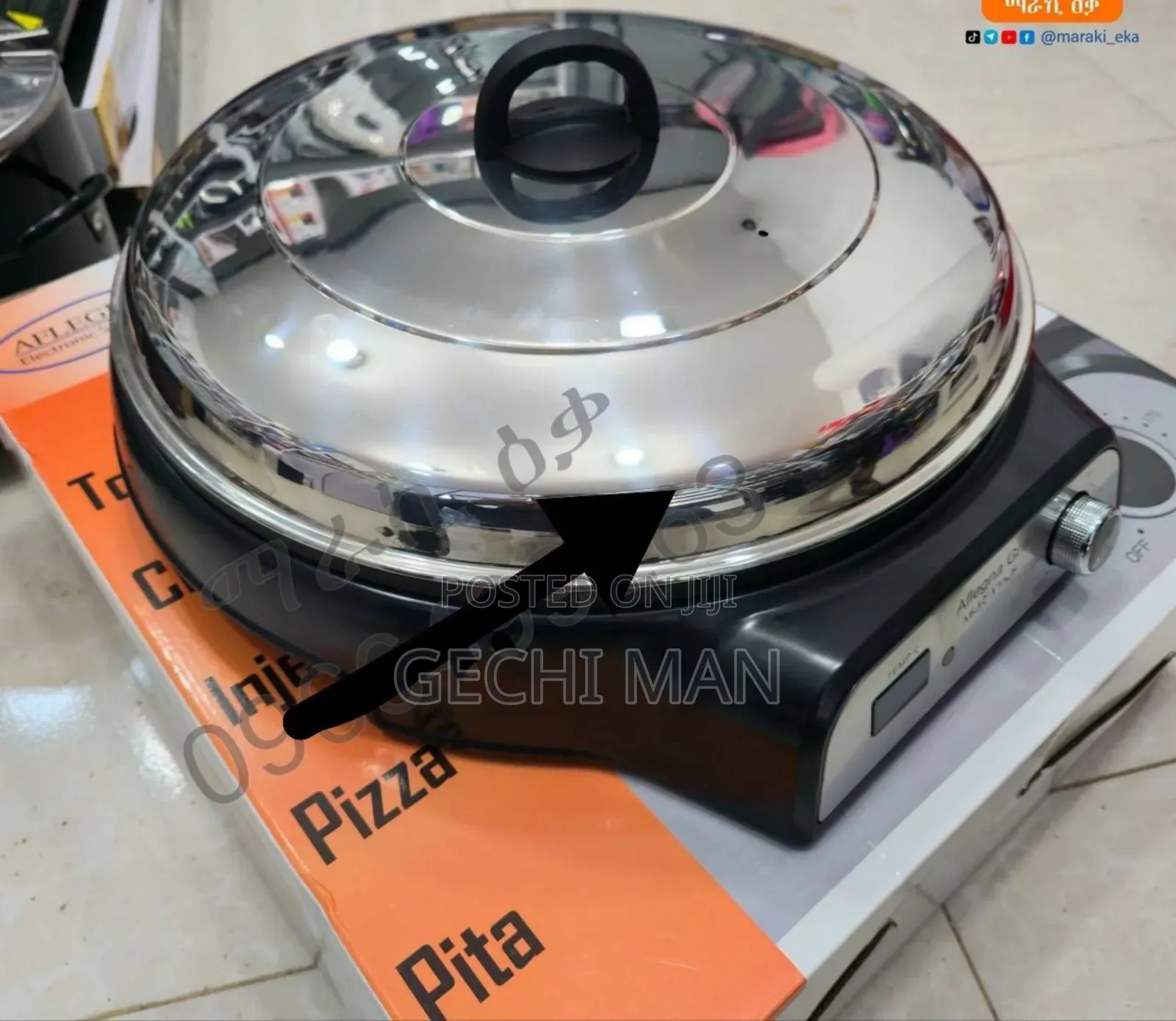 Aflegna Mitad (አፍለኛ ምጣድ)