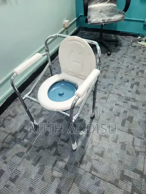 Photo - Commode Chair段考medical Commode Chair肺癌poty Chair New Medical鼻孔poty New