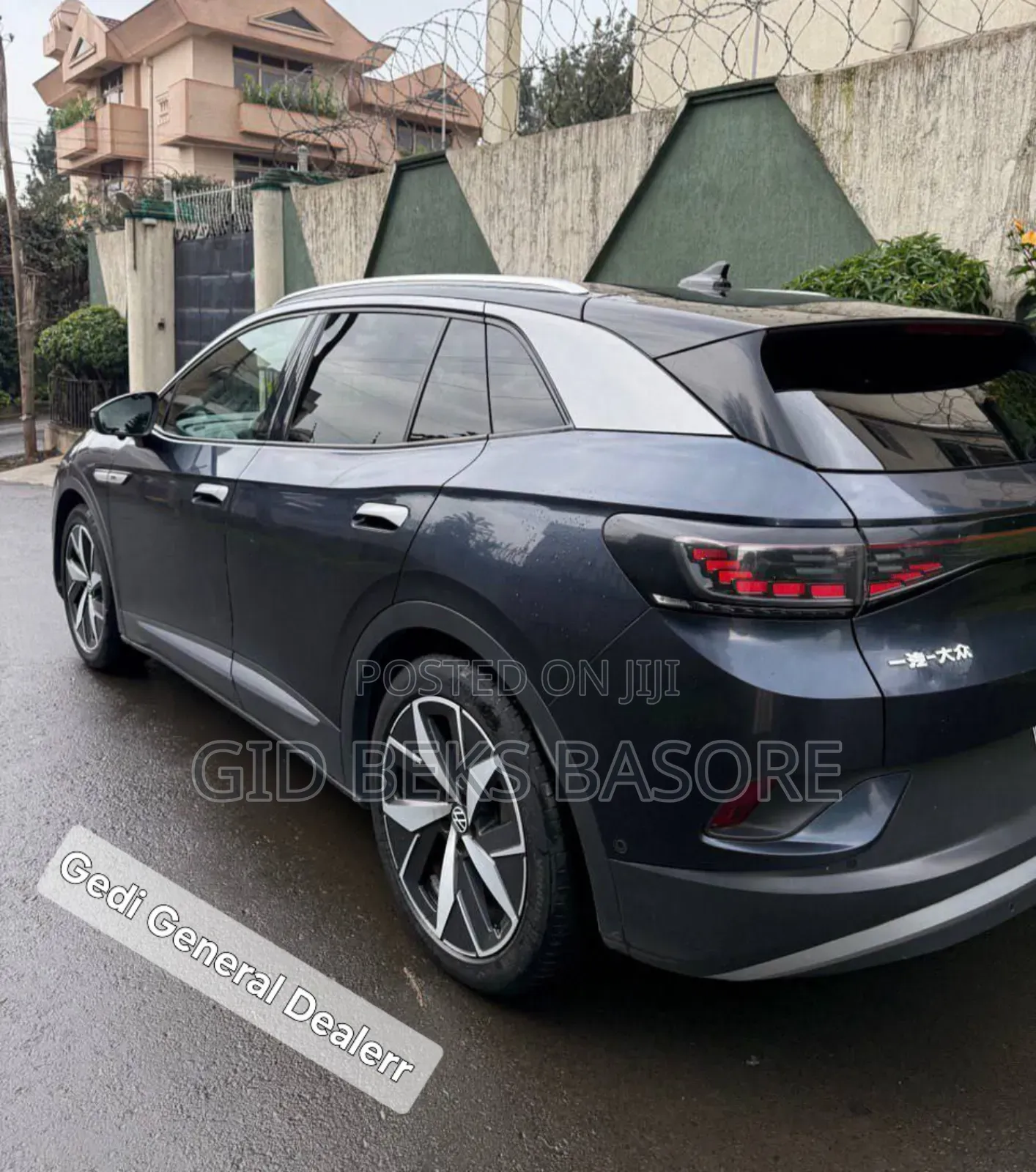 Volkswagen ID.4 2022 Blue