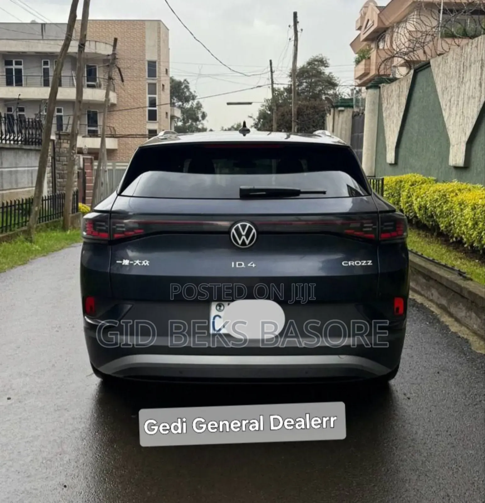 Volkswagen ID.4 2022 Blue