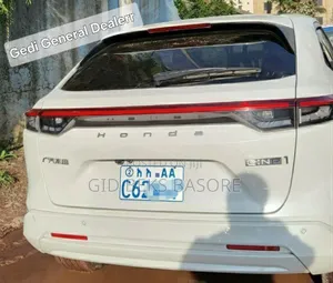 Honda e:NS1 2024 White