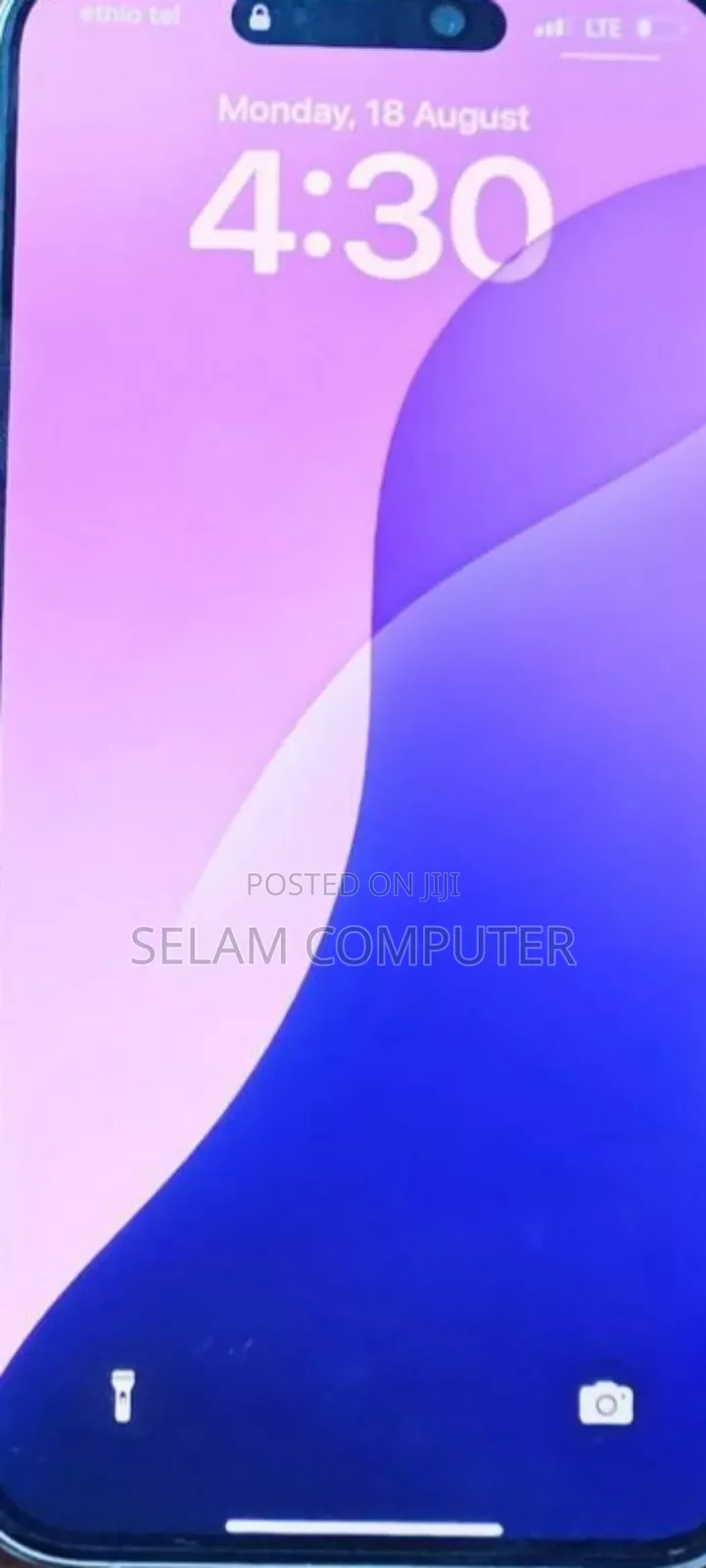 New Apple iPhone 15 Pro 256 GB