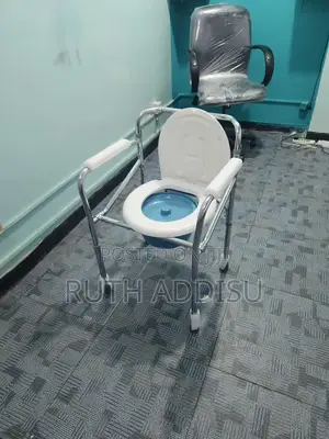Commode Chair麻煩commode Chair嵾了toilet Chair腕表poty Chair庫藏commode Chair