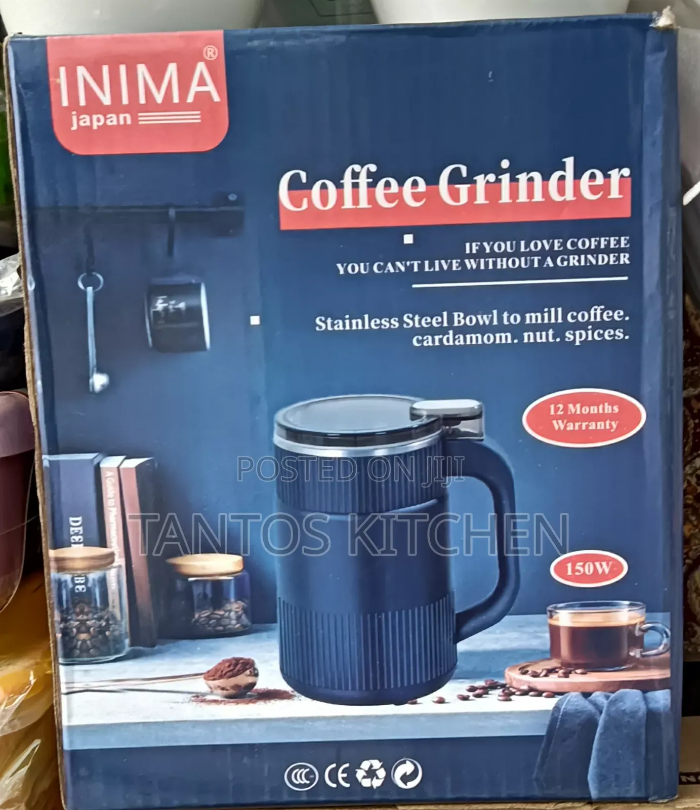 Inima Coffee Grinder