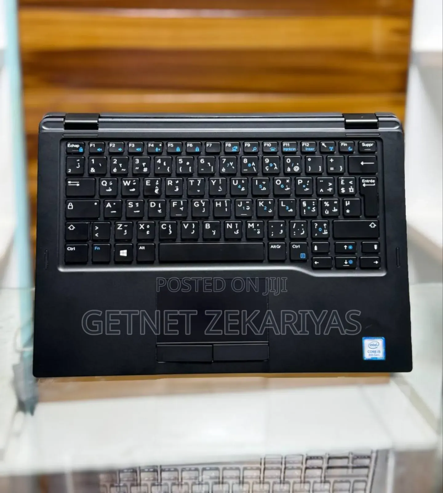 New Laptop Dell Latitude 5300 8GB Intel Core I5 SSD 512GB