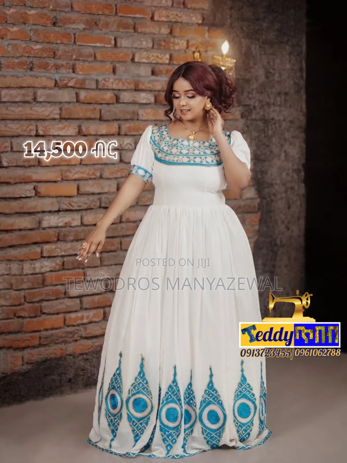 Teddy Tibeb ቴዲ ጥበብHabesha Cultural Clothes ባህላዊ የሀበሻ ልብስ